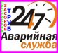 ВИДПРОФСЕРВИС