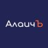 Алания Армен Робертович