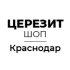 Устинов Роман Юрьевич