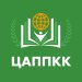 Академия профессиональной подготовки и повышения квалификации кадров