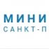 Мини Склад