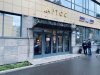 Вход в БЦ "Артос, где находится компания Интер-фрейт Восток