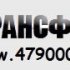 Глеб