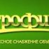 Представитель АгроФитЭк