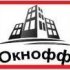 Александра