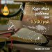 Курсовые работы на заказ