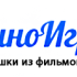 Константин