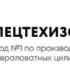 Солдатов Юрий Алексеевич