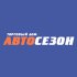 Азамат