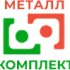 менеджер