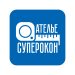 Ателье Суперокон
