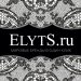 Интернет-магазин брендовой одежды и обуви Elyts.ru