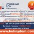 Вячеслав