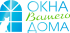 Любовь Любовь