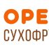 Ольга ОрехиСухофрукты