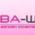 Людмила