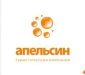 Апельсин