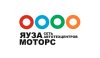 Яуза Моторс Митино