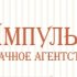 Галина