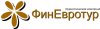 ФинЕвротур