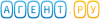 Агент.Ру