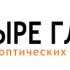 Сергей Копейкин