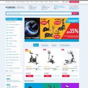 Сайт компании Сайт компании