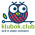 klubokclub