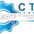 Валерий Алексеевич Кучмар