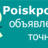 Аида